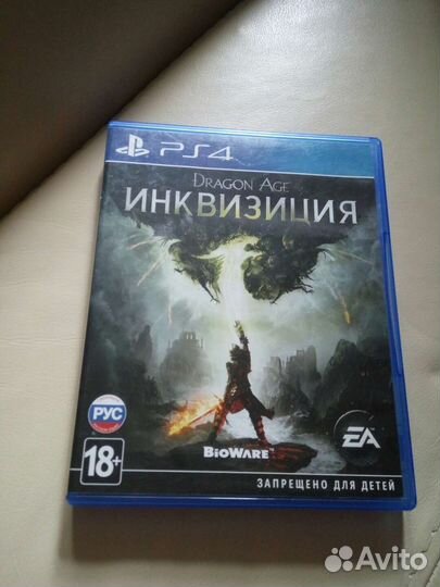 Игра для приставки PS4 Dragon Age Инквизиция