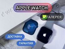 Apple watch 9 с галереей
