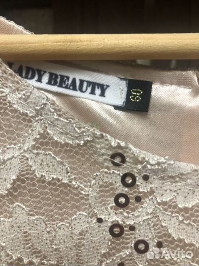 Вечернее платье 56-58р-р