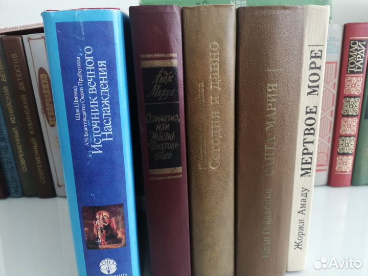 Продаю книги б/у