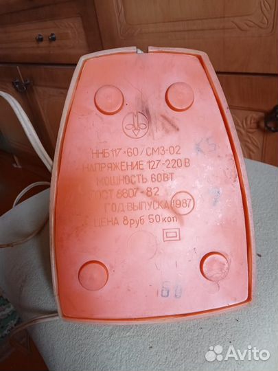 Лампа настольная СССР. Винтаж