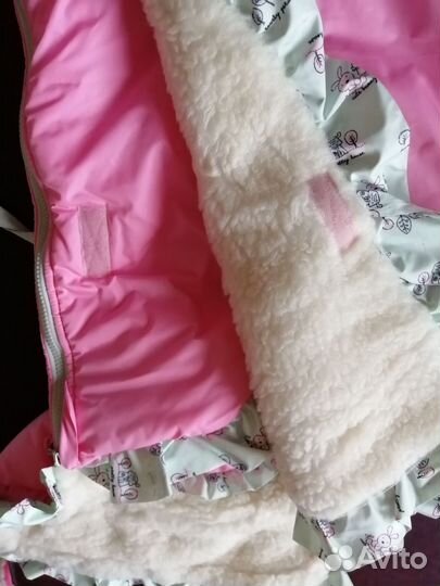 Детская одежда