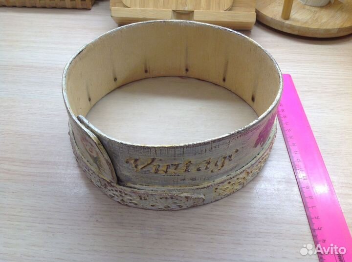 Сито советское винтажное