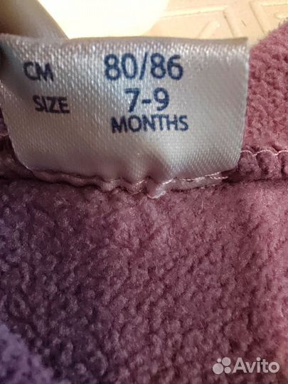 Флисовый комбинезон 80