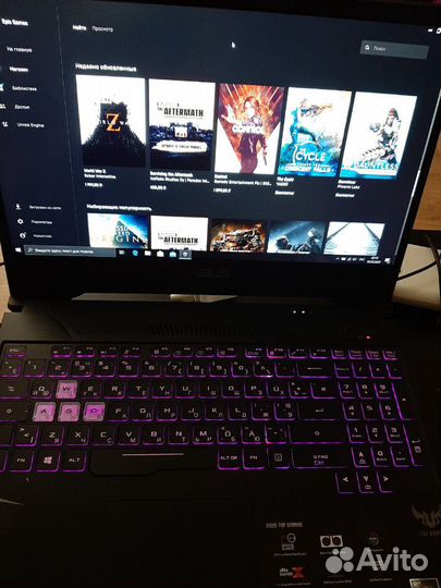 Asus TUF Gaming FX505DV