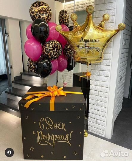 Воздушные шары в коробках