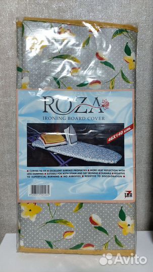 Чехол для гладильной доски 46*140см