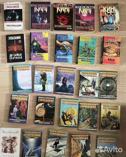 Книги кинг стругацкие лем