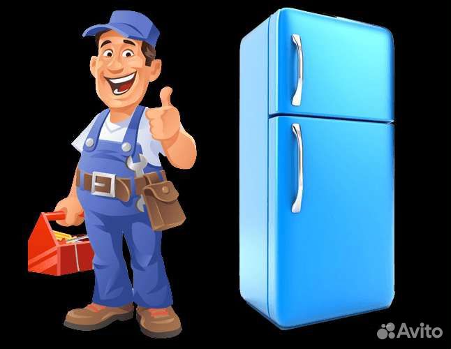 Ремонт холодильников на дому частный мастер