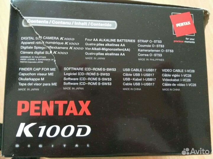 Pentax k100d фотоаппарат зеркальный