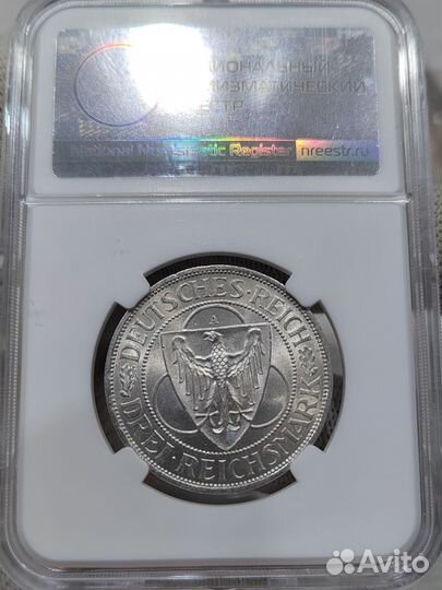 3 марки 1930 А. Рейнланд. Слаб ннр MS66