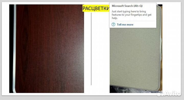 Комплект стол+4 стула,складной, кемпинг