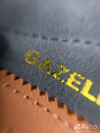 Adidas gazelle indoor