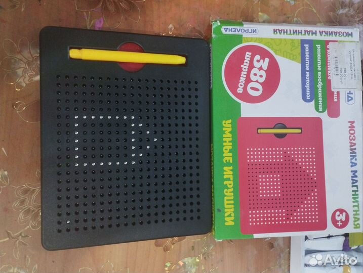 Наборы настольных игр
