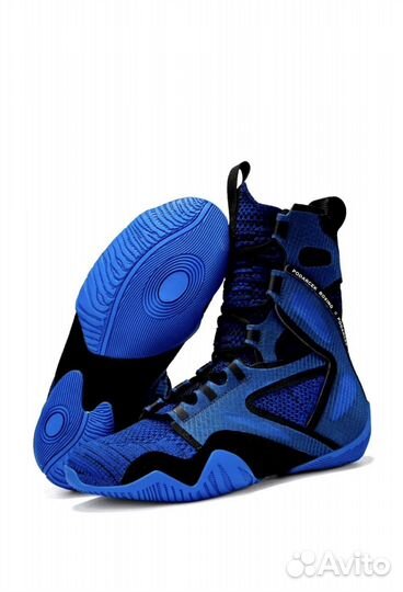 Боксерки nike hyperko 2