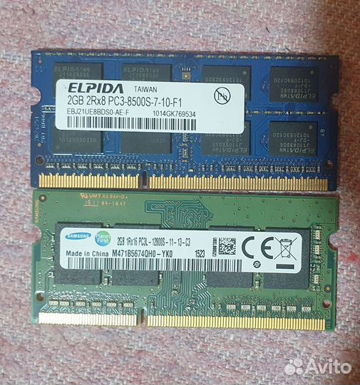 Озу для ноутбука DDR3 2гб