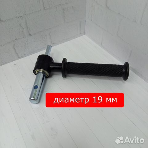 Переходник для ледобура 19 и 22 мм купить в Тюмени | Хобби и отдых | Авито