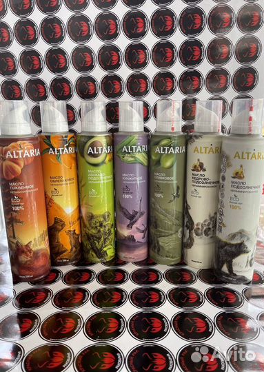 Алтайские масла