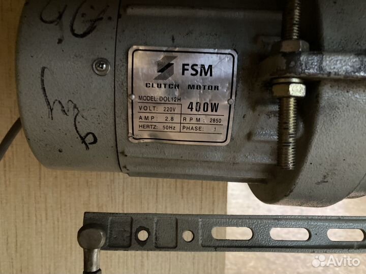 Промышленная швейная машина 220v