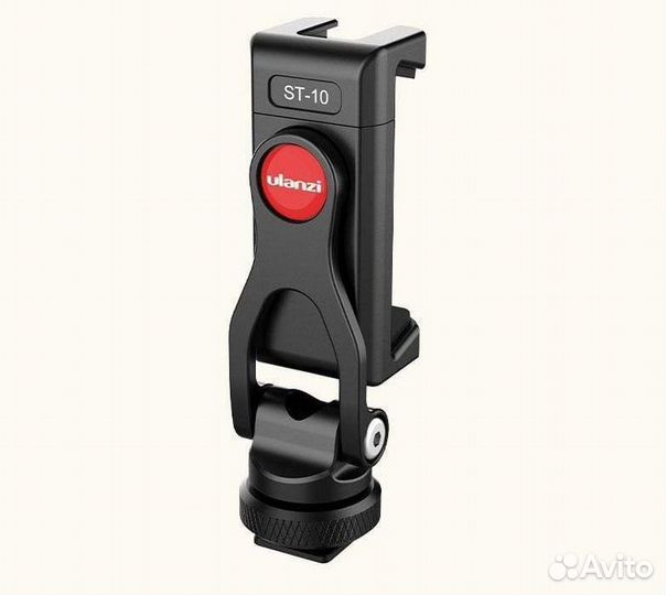 Зажим для смартфона Ulanzi ST-10 360 с хол.башмак