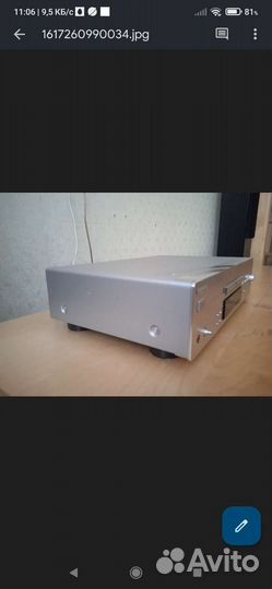 Sacd player sony SCD xd790qs