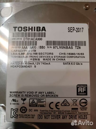 Жесткий диск 3TB