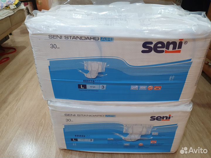 Подгузники для взрослых сени 3