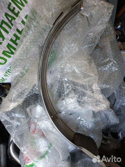 Крыло переднее мопед карпаты верховина спорт СССР