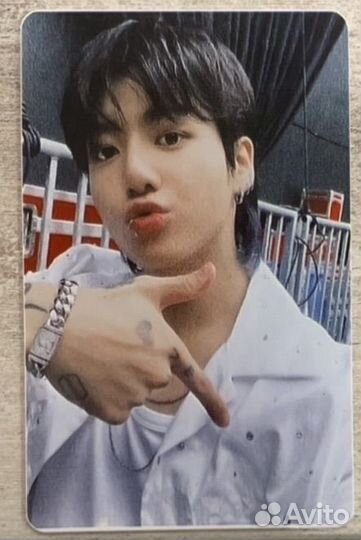 Бродка Чонгука BTS