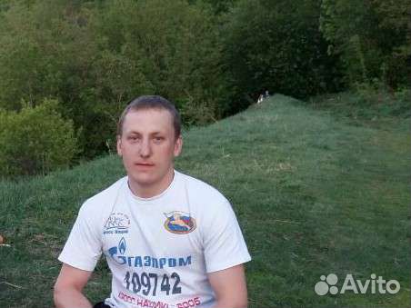 Любая подработка