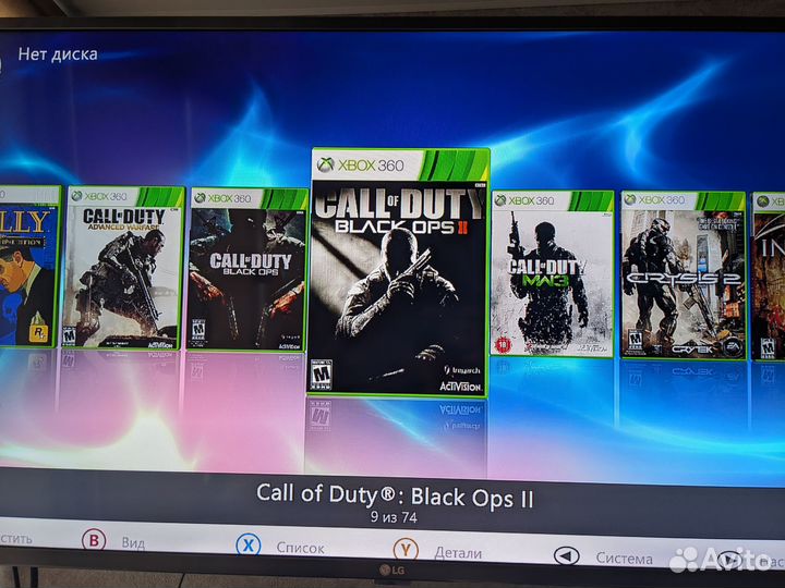 Xbox 360 прошит 500гб