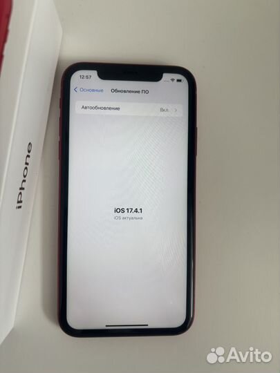 iPhone 11, 64 ГБ