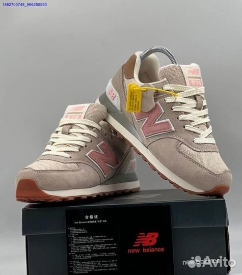 Кроссовки New Balance 574 женские (Арт.77375)