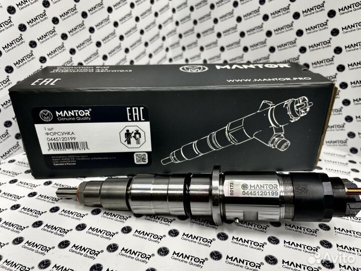 Форсунка топливная mantor Common Rail 0445120199