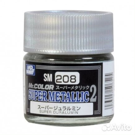 SM208 краска художественная т.м. MR.hobby 10мл. S