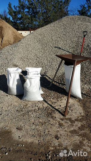 Чернозем Плодородный грунт почва земля в мешках