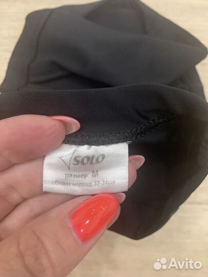 Наколенники спортивные