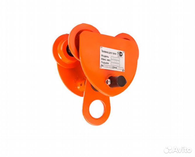 Тележка для Тип А (GCT) 5,0T