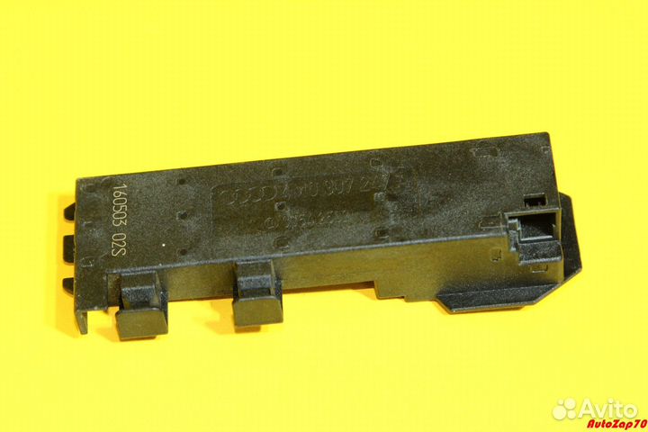 Audi Q7 4M Антенна