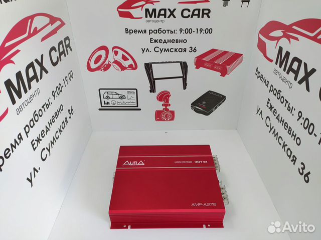 Усилитель Aura A 275