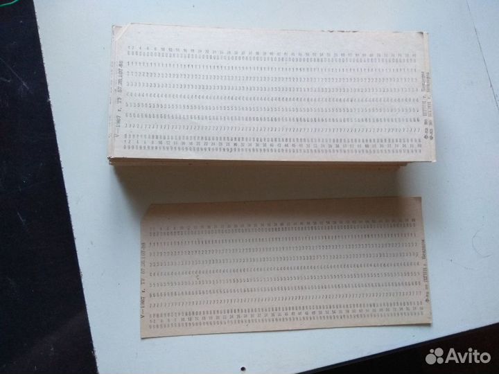 Линейки логорифмические и перфокарты