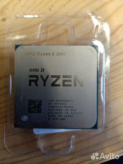 Amd ryzen 5 3600