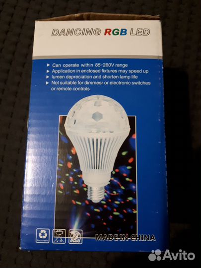 Сценическая лампа LED