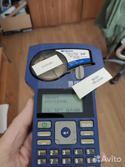 Принтер этикеток brady BMP21 с картриджами