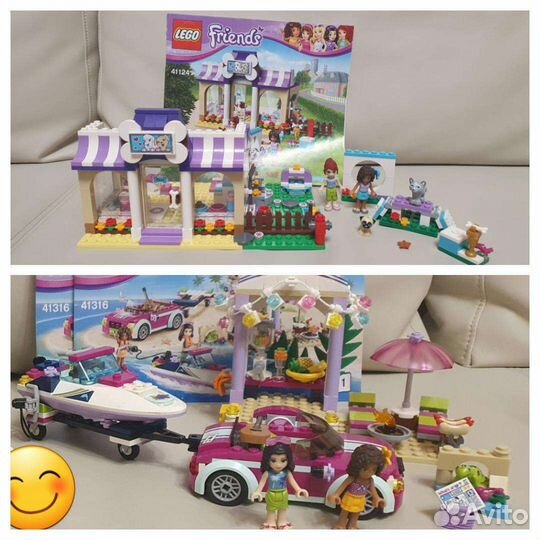 14 наборов Lego френдс,дисней,тролли с инструкциям