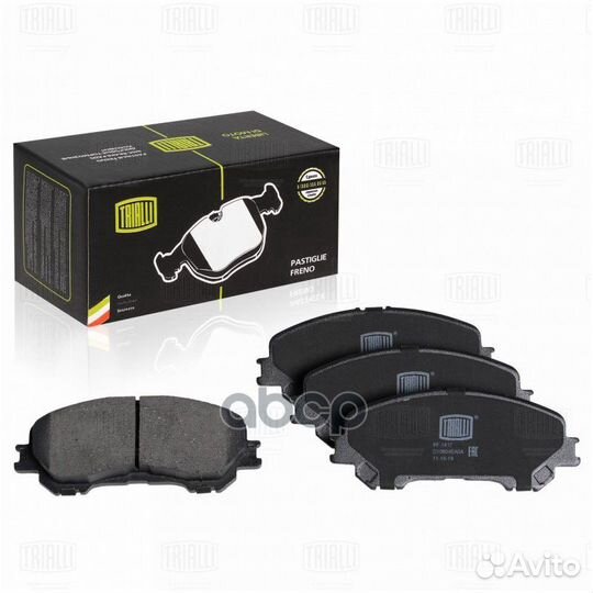 Колодки торм. для а/м Nissan Qashqai (13) /X-Tr