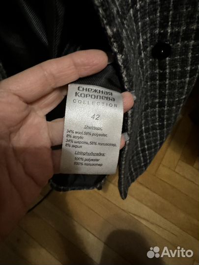 Пальто женское