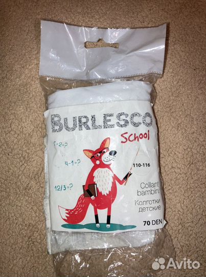 Колготки новые на девочку (белые черные розовые)