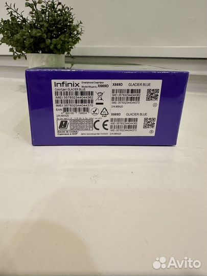 Infinix HOT 30i, 8/128 ГБ