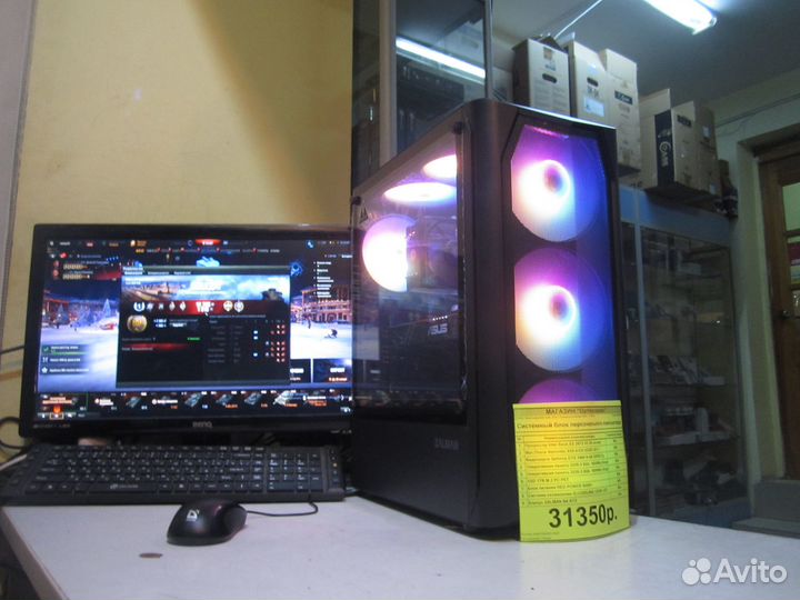 Игровой пк